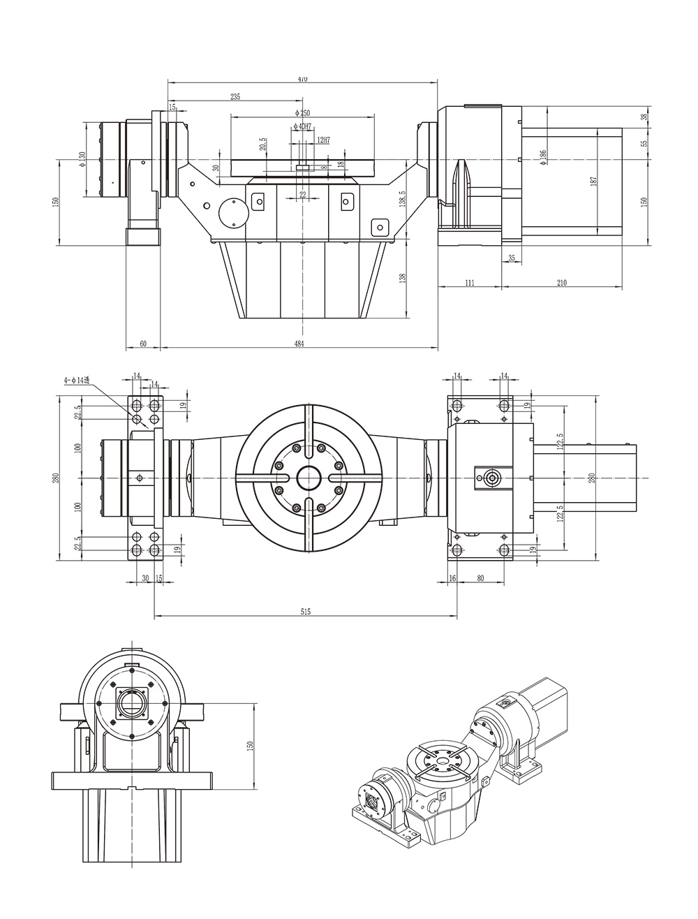 TR250-400 TR250-400
