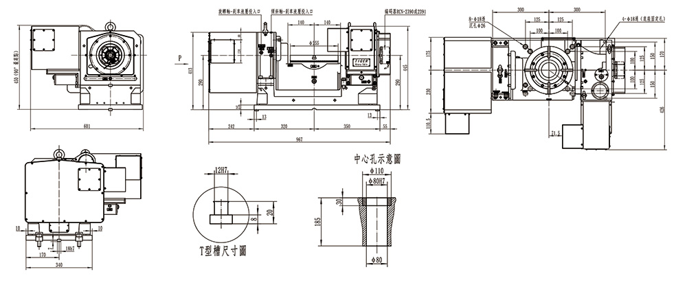 TCVR-255